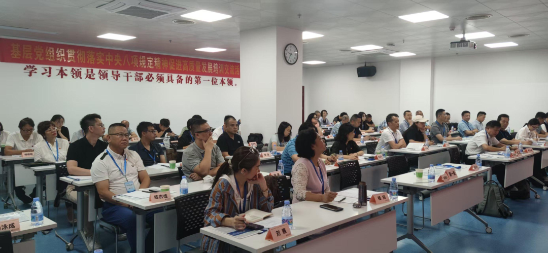 深圳華南專家成果開發研究所