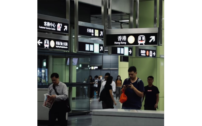 求是網評論員：讓科技進步惠及全人類