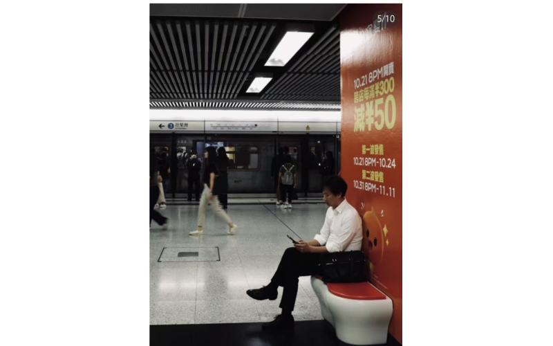 深化科研院所改革 賦能科技強國建設(shè)